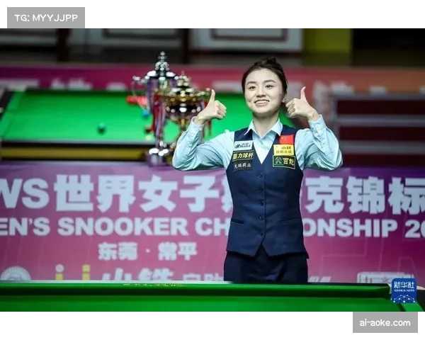 白雨露145分领跑斯诺克国际锦标赛单杆榜 创赛事新高