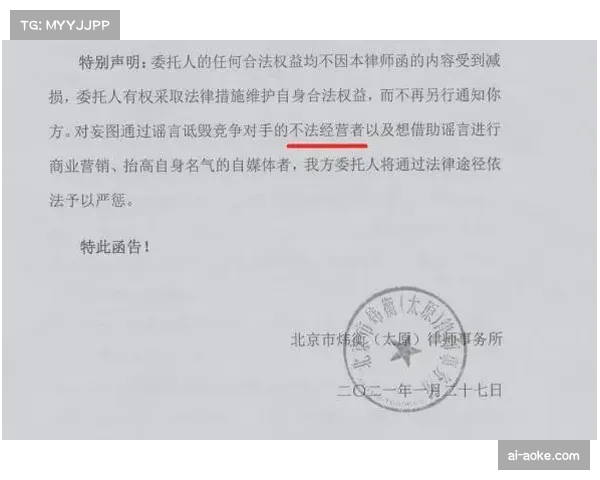 多特蒙德进攻三区场均丢球2.7次 反抢成功率仅31%